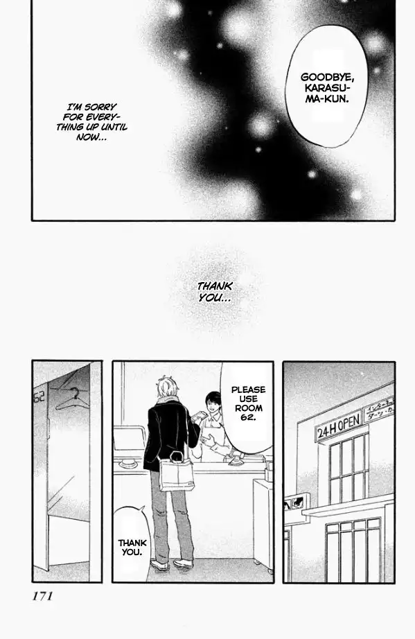 Liar x Liar Chapter 42 16